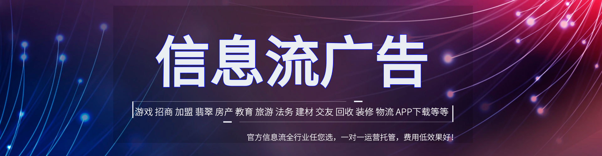 分宜百度充值返点