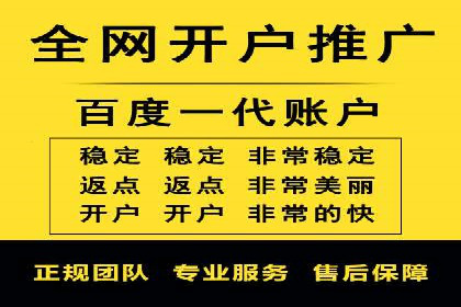 信息流广告投放实战技巧分享